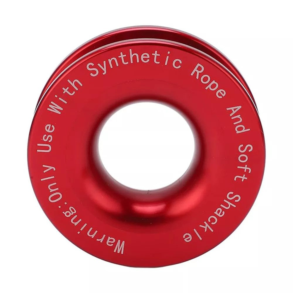 Recovery Ring - Heavy-Duty, Lightweight, Anodized Aluminum