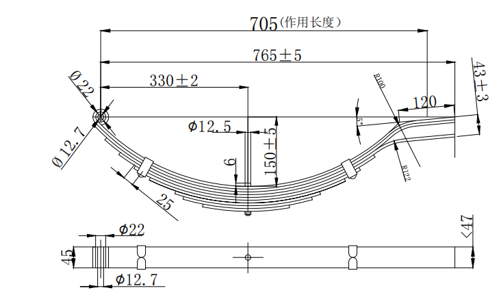 Trailer Suspensions Leaf Black ,  1.5T capacity each , slipper type